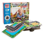Пазл 24 элемента напольный "Дорога" 960х640 мм