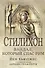 Стилихон. Вандал, который спас Рим - 0