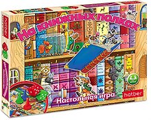 Настольная игра-ходилка «На книжных полках», Hatber