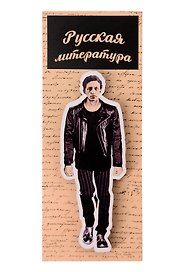 Сувенирный магнит Русский писатель Блок (РпБлк1)
