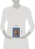Трахтенберг(м/о)333 1/3 детски - 1