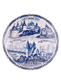 Тарелка декоративная синий рисунок Псков,Печоры,Изборск (10см) (фарфор) (Псков) (10-7-25)