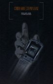 Мобильник - 0