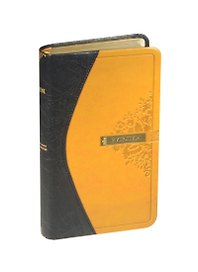 Библия (1265)(канон)045YTIDT.черн/свет-корич