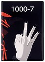 Обложка для паспорта Аниме 1000-7 (ПВХ бокс)