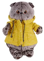Мягкая игрушка Басик в желтой куртке (25 см) (Ks25-084)