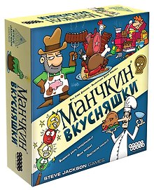 Настольная игра «Манчкин Вкусняшки», Hobby World