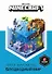 Minecraft. Подводный мир - 0
