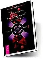 Путник сновидений. Часть 1. Начало Пути