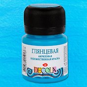 Краска акриловая небесно-голубая 20мл "Декола" глянцевая, ЗХК