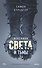 Лексикон света и тьмы - 0