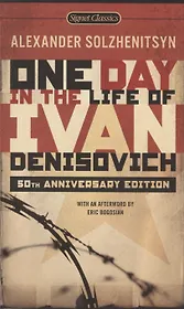 One Day in the Life of Ivan Denisovich
