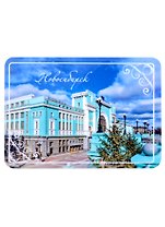 ГС Магнит на картоне 70х100мм Новосибирск Вокзал