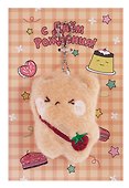 Открытка с брелоком С Днем рождения! (бежевая) (19х15) (картон, текстиль) (12-4305-202507-GRC3) - 0