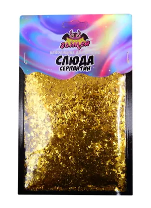 Наполнение для слайма Слюда-серпантин золото ТМ Slimer, пластик - 0