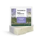 Мыло натуральное Таежные травы (90г) (Т81650) 