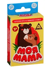Игра ЛАС ИГРАС, МЕМОРИ Развивающая игра Моя мама, 60 карточек 3842643