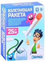 Набор для опытов «Взлетающая ракета» 3818465