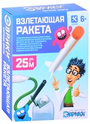 Набор для опытов «Взлетающая ракета» 3818465