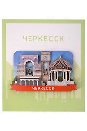 Сувенирный магнит Коллаж (Черкесск) (Дерево) (ЧркЧК1)