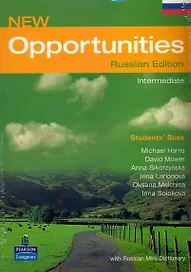 New Opportunities Russian Edition Intermediate + mini-Dictionary