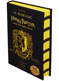 Harry Potter and the Philosophers Stone - Hufflepuff Edition