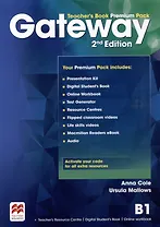 Gateway. Second Edition. B1. Teachers Book Premium Pack+Online Code