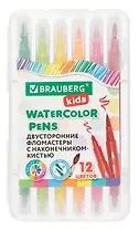 Фломастеры 12цв "Kids" кисточки, 2х сторон., пластик.пенал, BRAUBERG