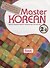 Master Korean. A2 (Elementary) 2-2 - Book&CD / Овладей корейским. Начальный уровень. Часть 2-2 (+CD) (на корейском и английском языках) - 0
