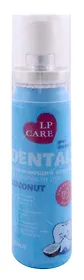 Спрей для полости рта `LP CARE` DENTAL coconut 20 мл