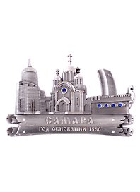 Магнит Самара фигурный (мет.цв.ант.олово)