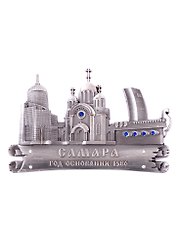 Магнит Самара фигурный (мет.цв.ант.олово)