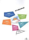 Зловредные советы - 2