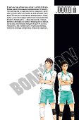 Волейбол! Том 4 - Эволюция. Больше не одинокий Король (Haikyuu!). Манга - 1
