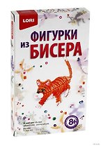Фигурки из бисера Рыжий кот (набор для творчества) (8+) LORI Бис-053