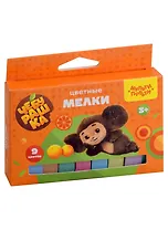 Мелки цветные 09цв "Чебурашка", к/к, подвес