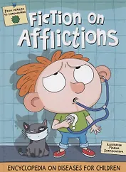 Fiction on afflictions (Стори про хвори, офсет 215х280)