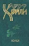Колеса