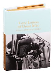 Love Letters of Great Men