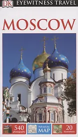 Moscow (+map)