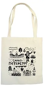 Сумка СПб Символы города, бежевая, текстиль , 40*32/35см СК2020-30