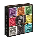 Настольная игра Тайные камни