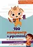 100 нейроигр и упражнений на развитие моторики и сенсорики для детей 3-7 лет - 0