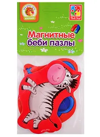 Мягкий пазл «Слоник и зебрик» Baby puzzle, 2 шт., Vladi Toys