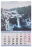 Календарь 2026г 170*250 "Водопады" настенный, на спирали - 1