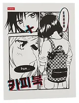 Папка-обложка для тетради со сменными блоками А5 "Аниме комикс" 2 кольца, глянц.ламин., ассорти