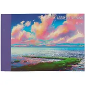 Альбом для рисования Listoff, "Морской пейзаж", А4, 40 листов, на склейке