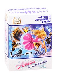Фигурный пазл «Алиса в Зазеркалье» 60 элементов, дерево, Нескучные игры