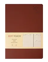 Ежедневник дат. 2026г. А5 176л "SOFT TOUCH" шоколадный, интегр.переплет, иск.кожа, тонир.блок, скругл.углы, цв.торец, ляссе, инд.уп