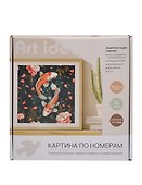 Картина-раскраска по номерам «Карпы Кои», 20 х 20 см, Art idea - 0